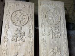 Hoành Phi Câu Đối Gỗ Gụ Kích Thước ngang 197 cao 67cm- Khung dày 6cm, ván 3cm- Câu đối 197 ngang 28cm dày 4cm