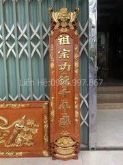 Hoành Phi Câu Đối Gỗ Nguyên Khối Dát Vàng Kích Thước Hoành Phi 127*48*5 - Câu Đối 127*25*4 Gỗ Hương Đỏ