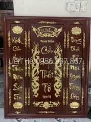 Cửu Huyền Thất Tổ Gỗ Kích Thước 184*128 Cm Gỗ Gõ Đỏ Màu Giả Cổ