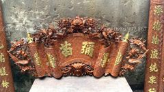 Cuốn Thư Câu Đối Gỗ Gụ Song Long Kích Thước Cuốn Thư 140*61*4 - Câu Đối 155*28*4 - Chữ Theo Yêu Cầu