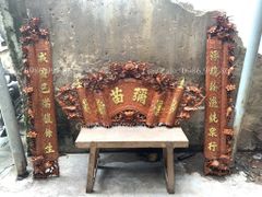 Cuốn Thư Câu Đối Gỗ Gụ Song Long Kích Thước Cuốn Thư 140*61*4 - Câu Đối 155*28*4 - Chữ Theo Yêu Cầu