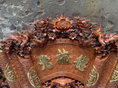 Cuốn Thư Câu Đối Gỗ Gụ Song Long Kích Thước Cuốn Thư 140*61*4 - Câu Đối 155*28*4 - Chữ Nho Đức Lưu Quang