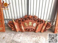 Cuốn Thư Câu Đối Gỗ Hương Đá Mai Hoá Rồng Kích Thước Cuốn Thư 155 nguyên khối