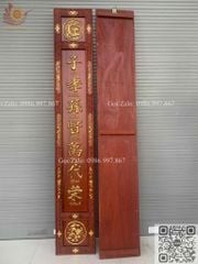 Cuốn Thư Câu Đối Liền Khối Đức Lưu Quang Dát Vàng Kích Thước Cuốn Thư 197*67*6 - Câu Đối 197*28*4 Gỗ Hương Đỏ