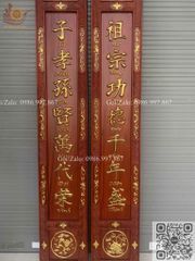 Cuốn Thư Câu Đối Liền Khối Đức Lưu Quang Dát Vàng Kích Thước Cuốn Thư 197*67*6 - Câu Đối 197*28*4 Gỗ Hương Đỏ