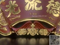Cuốn Thư Câu Đối Liền Khối Đức Lưu Quang Dát Vàng Kích Thước Cuốn Thư 197*67*6 - Câu Đối 197*28*4 Gỗ Hương Đỏ