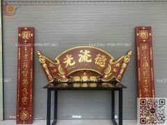 Cuốn Thư Câu Đối Liền Khối Đức Lưu Quang Dát Vàng Kích Thước Cuốn Thư 197*67*6 - Câu Đối 197*28*4 Gỗ Hương Đỏ