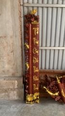 Cuốn Thư Câu Đối Gỗ Gụ Đức Lưu Quang Kích Thước Cuốn Thư 197*87*4 - Câu Đối 197*28*4 Dát Vàng Theo Yêu Cầu