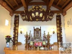 Cuốn Thư Câu Đối Gỗ Gụ Song Long Dát Vàng Theo Yêu Cầu Kích Thước Cuốn Thư 197*87*4 - Câu Đối 197*28*4