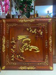 Tranh Chữ Tâm -Gỗ Hương Đỏ- Kích Thước 81x81