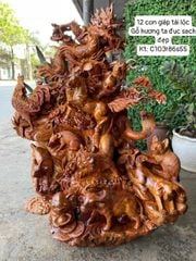 Tượng Linh Vật - 12 Con Giáp Tài Lộc Gỗ Hương Ta Đục Sạch Đẹp KT: C103r86s55