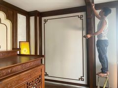 Vách Ngăn Phòng Thờ -  Kết Hợp Với Tranh Trúc Chỉ VN11