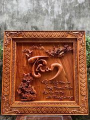 Tranh Chữ Tâm -Gỗ Hương Đá- Kích Thước 81 x81 Dày 5cm