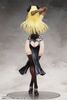 China Musume Black Ver. 1/7 - Original | B'full Figure