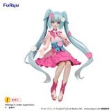 Hatsune Miku Noodle Stopper Flower Fairy Cosmos - Vocaloid | FuRyu Figure