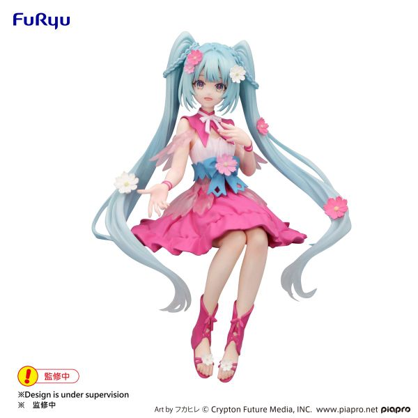 Hatsune Miku Noodle Stopper Flower Fairy Cosmos - Vocaloid | FuRyu Figure