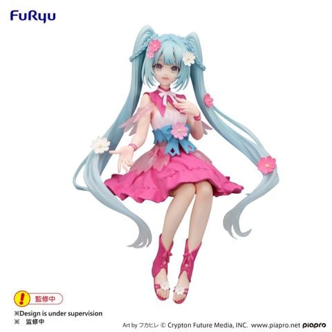 Hatsune Miku Noodle Stopper Flower Fairy Cosmos - Vocaloid | FuRyu Figure