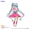 Hatsune Miku Noodle Stopper Flower Fairy Cosmos - Vocaloid | FuRyu Figure