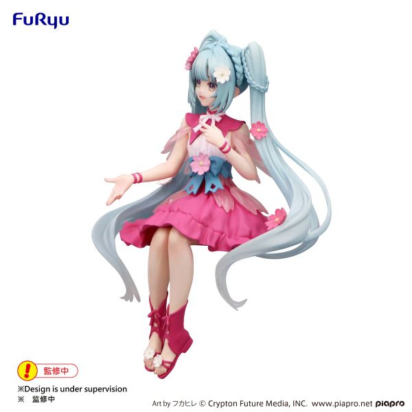 Hatsune Miku Noodle Stopper Flower Fairy Cosmos - Vocaloid | FuRyu Figure
