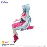Hatsune Miku Noodle Stopper Flower Fairy Cosmos - Vocaloid | FuRyu Figure