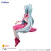 Hatsune Miku Noodle Stopper Flower Fairy Cosmos - Vocaloid | FuRyu Figure