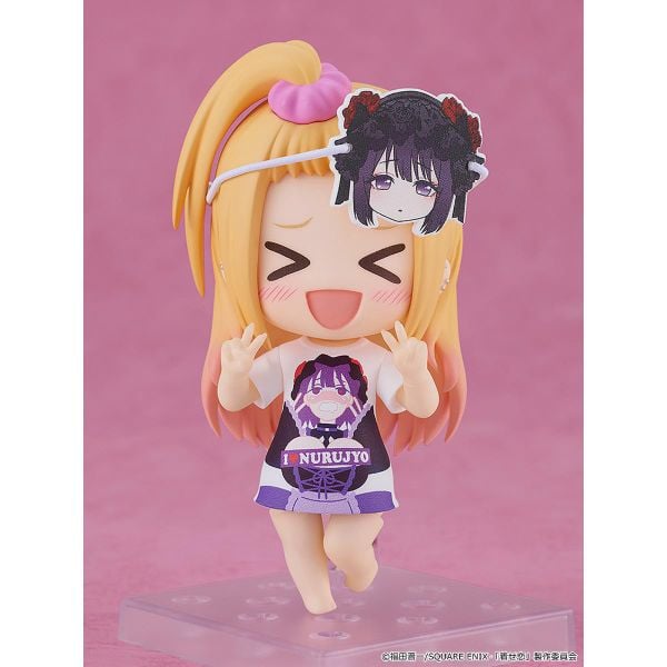 Nendoroid 2556 Marin Kitagawa Slippery Girls Full Graphic T-shirt Ver. - My Dress-Up Darling | Good Smile Company Figure
