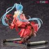 Hatsune Miku Yue Xijiang S Fire - Piapro Characters | SEGA Figure