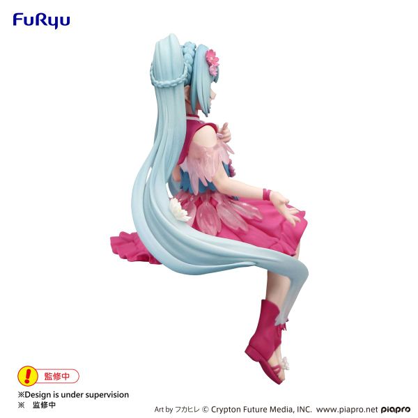Hatsune Miku Noodle Stopper Flower Fairy Cosmos - Vocaloid | FuRyu Figure