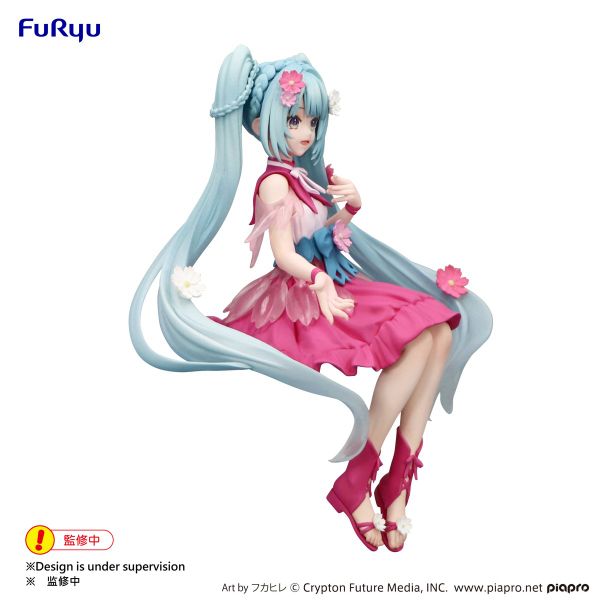 Hatsune Miku Noodle Stopper Flower Fairy Cosmos - Vocaloid | FuRyu Figure