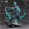 S-Fire Kaijuu No 8 1/7 - Kaijuu No 8 | SEGA Figure