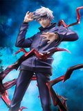 Gojou Satoru 1/7 S-Fire - Jujutsu Kaisen | SEGA Figure