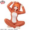 Nakano Yotsuba Relax Time - Gotoubun no Hanayome | Bandai Spirits Figure