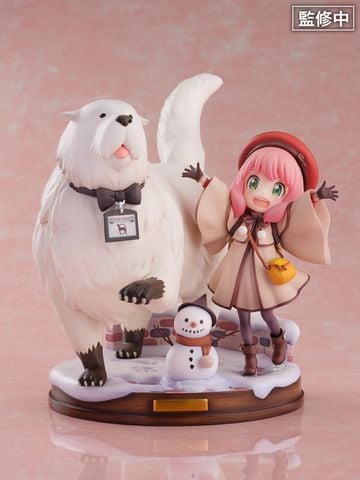 Gekijouban Spy × Family Code: White - Anya Forger - Bond Forger - Shibuya Scramble Figure - 1/7 ( eStream, TOHO animation ) Figure