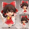 Nendoroid 700 Reimu Hakurei 2.0 - Touhou Project | Good Smile Company Figure