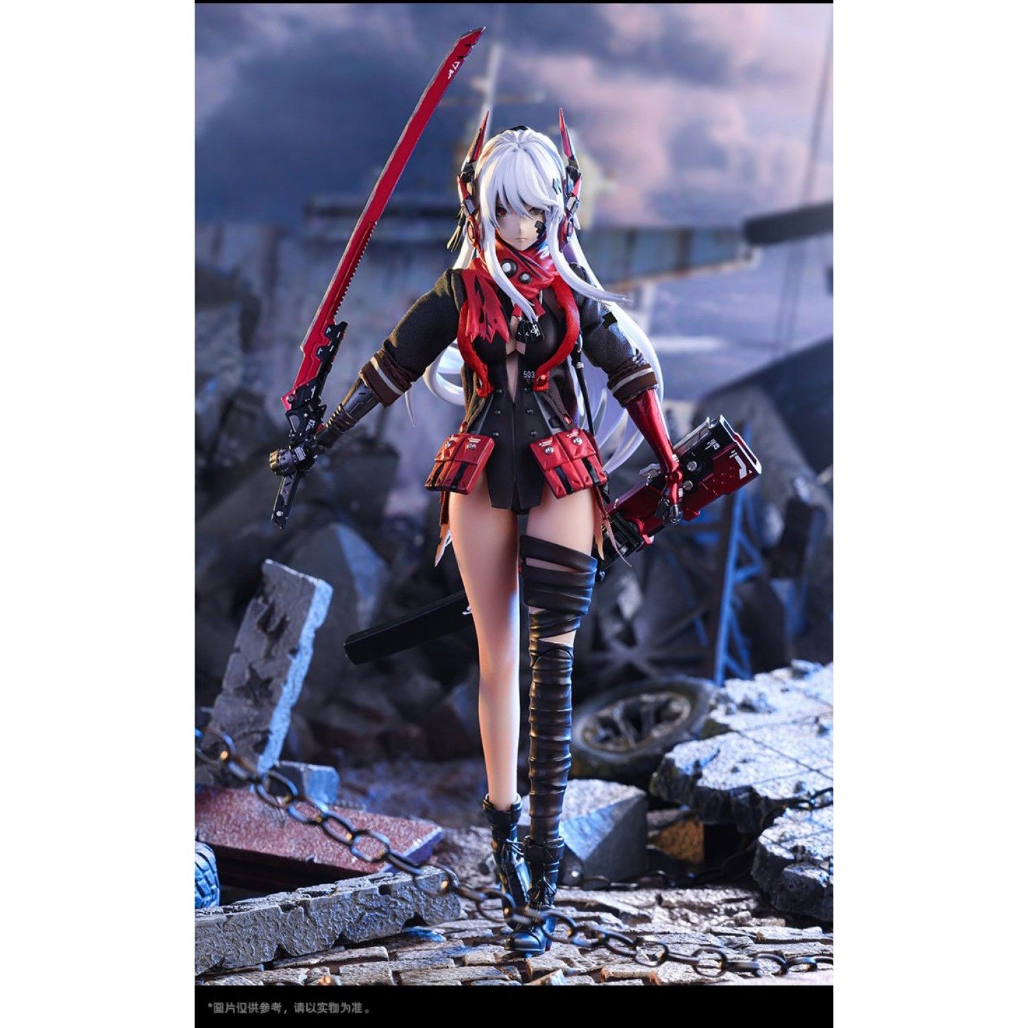 Punishing: Gray Raven - Lucia Crimson Abyss - 1/9 Action Figure