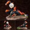 Gabimaru - 1/8 - Hell's Paradise: Jigokuraku - ARTFX J ( Kotobukiya ) Figure