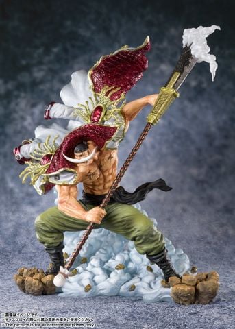 Edward Newgate Whitebeard Pirates Captain - Chou Gekisen -Extra Battle-, Figuarts ZERO - One Piece | Bandai Spirits