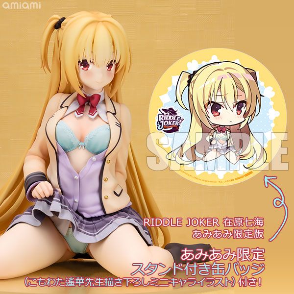 Nanami Arihara 1/3.5 AmiAmi Limited Edition - RIDDLE JOKER | AliceGlint Figure