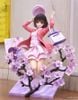 Megumi Kato: First Meeting Outfit Ver. | Saekano the Movie: Finale | Good Smile Company Figure