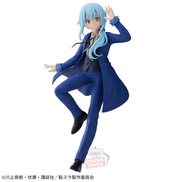 Rimuru Tempest 10th Anniversary - Tensei Shitara Slime Datta Ken | Bandai Spirits Figure