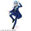 Rimuru Tempest 10th Anniversary - Tensei Shitara Slime Datta Ken | Bandai Spirits Figure