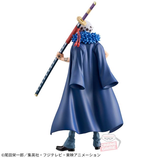 Trafalgar Law - DXF Figure - The Grandline Series Extra Ehange Ver. - One Piece | Bandai Spirits Figure