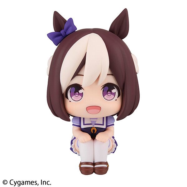 LookUp Special Week - Uma Musume: Pretty Derby | MegaHouse  Figure