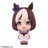 LookUp Special Week - Uma Musume: Pretty Derby | MegaHouse  Figure