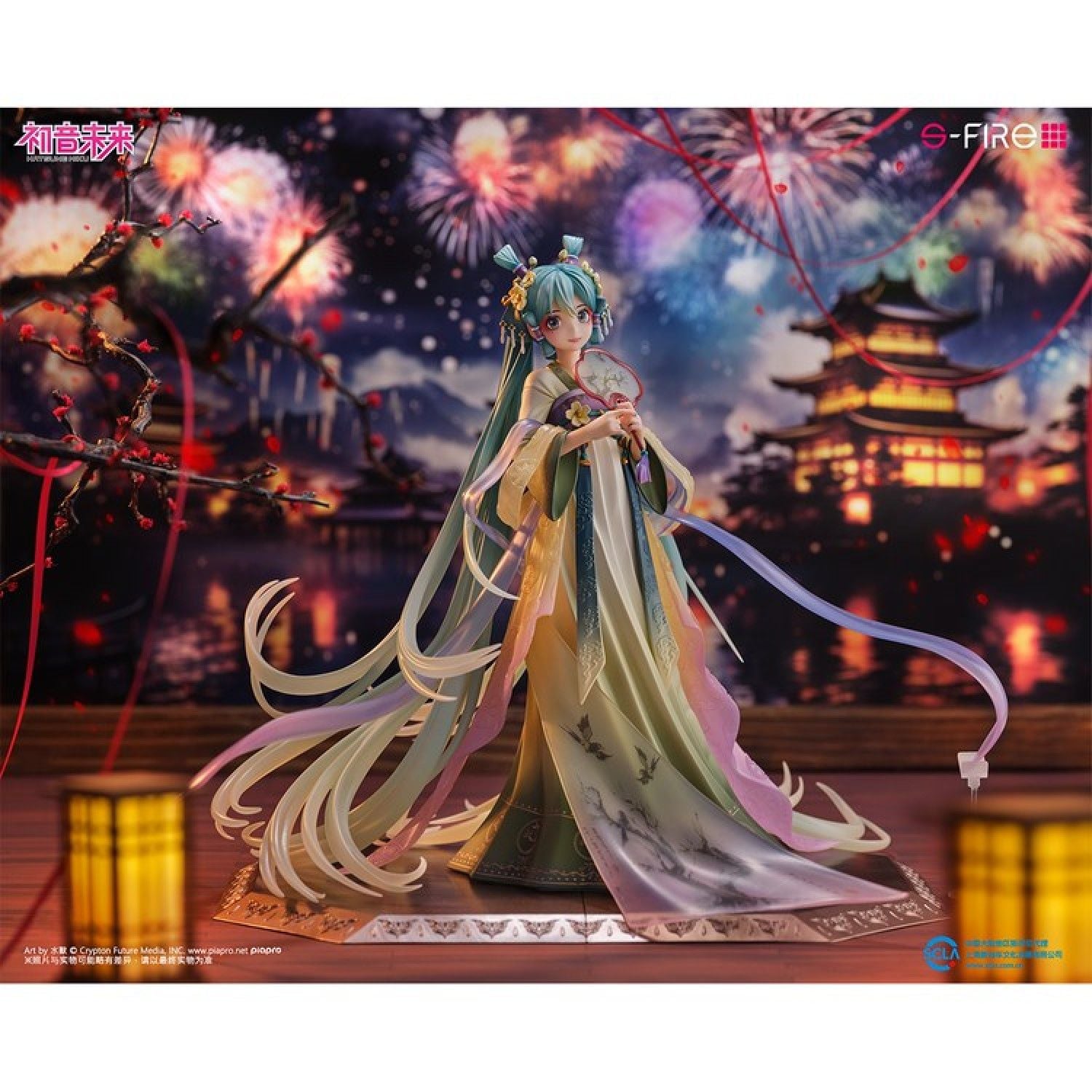 Hatsune Miku 1/7 Liuguang Ji - S-Fire | SEGA Figure - JH Figure