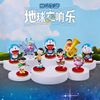 Mô hình Doraemon the Movie: Nobita's Earth Symphony 2024 | Yanchuang Culture Figure