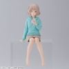 Oomuro Nadeshiko Premium Chokonose - Oomuro-ke | Sega Figure