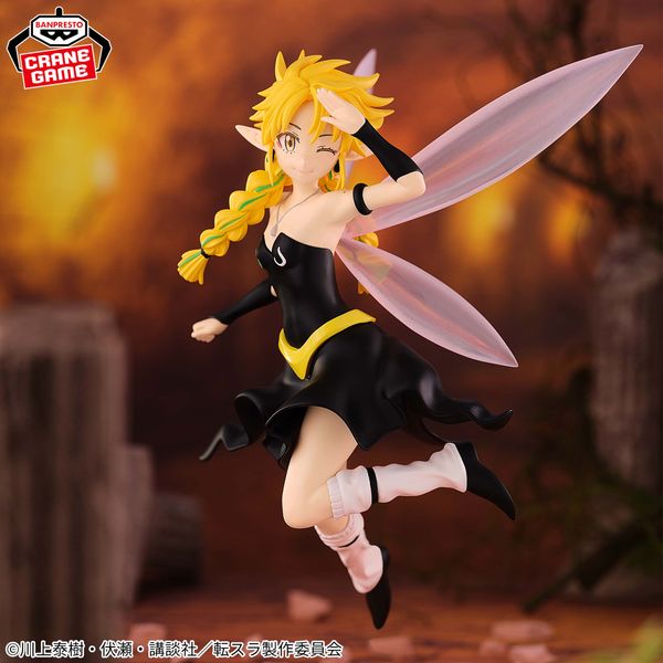 Ramiris - Tensei Shitara Slime Datta Ken | Bandai Spirits Figure