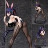 Akeno Himejima B-STYLE 1/4 - High School D x D HERO ( FREEing ) Figure
