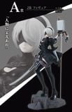 Pod 042 YoRHa No. 2 Type B - Ichiban Kuji NieR:Automata Ver1.1a A Prize | Bandai Spirits Figure